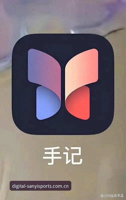 三亿体育iOS版赛事数据功能详解：一个老编辑的使用手记