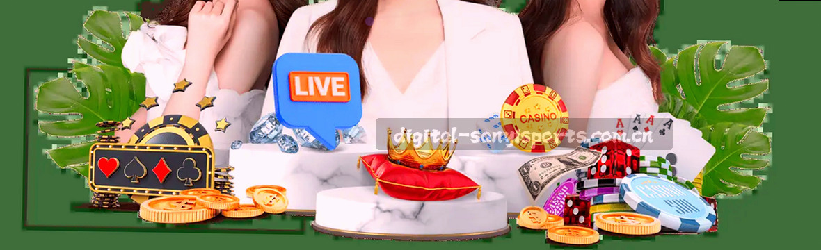 赛事数据对比 理性观赛指南